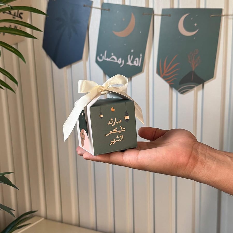 1251-1 Ramadan gift boxes green (12 pieces)