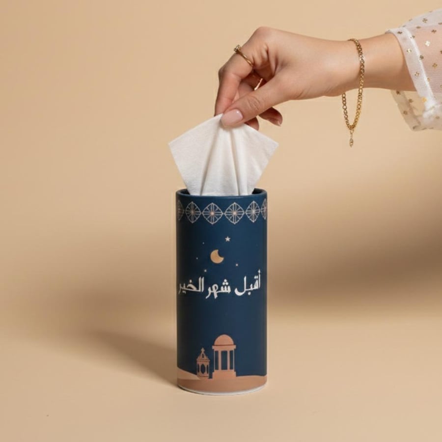 1264-4 Ramadan tissue boxes, brown (3 pieces)