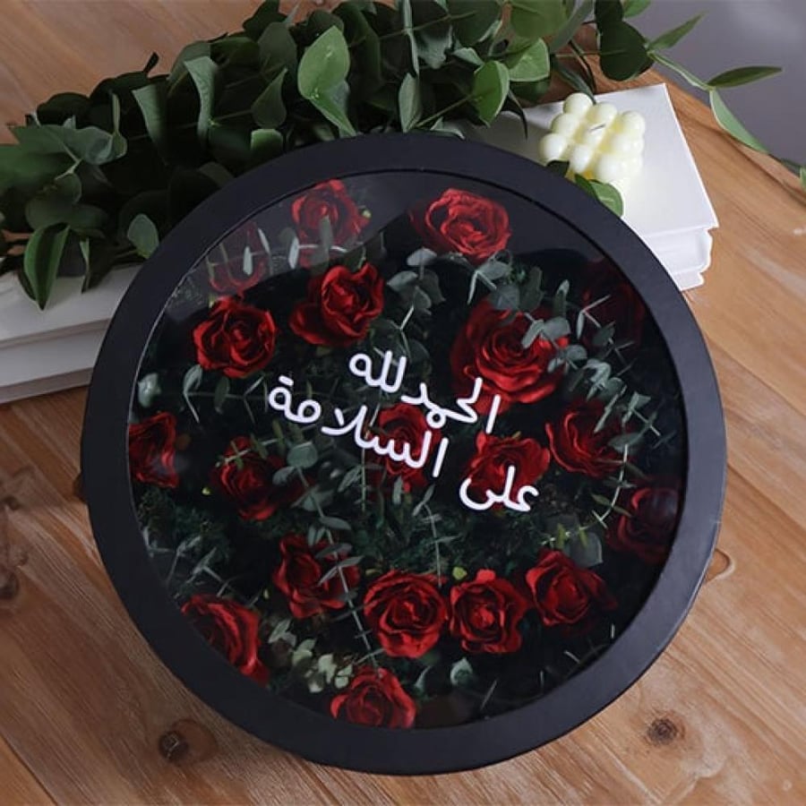 مجموعة علب دائرية شفافة بيج
