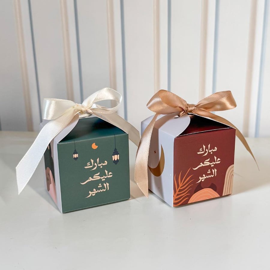 1251-1 Ramadan gift boxes green (12 pieces)