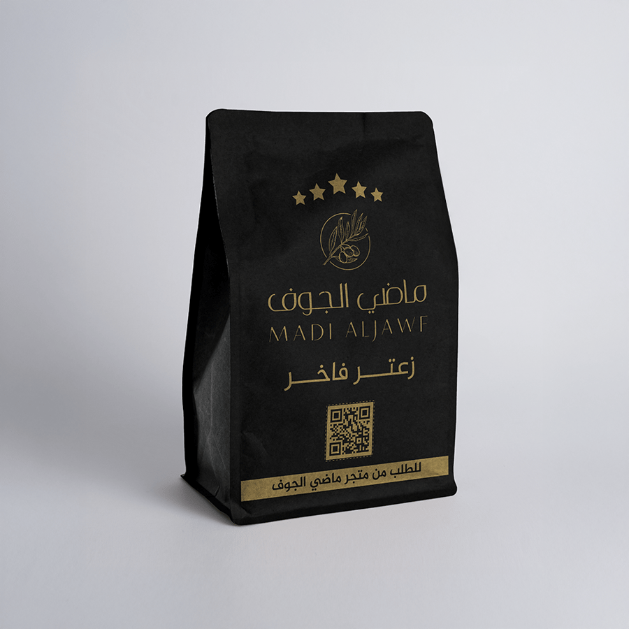 بكج زيت الزيتون والزعتر الفاخر – (4 لتر زيت زيتون + 1 كجم زعتر)