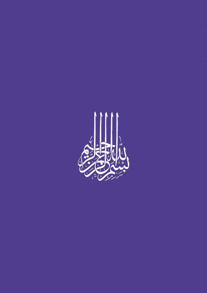 الدليل الإرشادي للتقويم المدرسي والاعتماد (ملف جاهز)