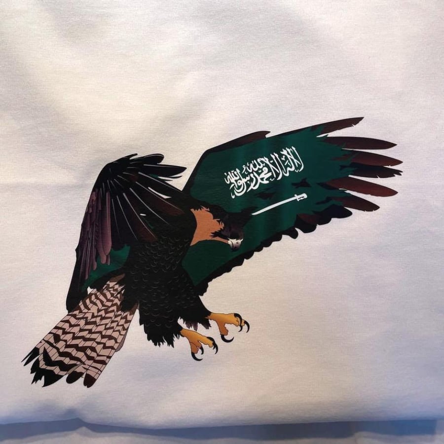 تشيرت الصقر السعودي