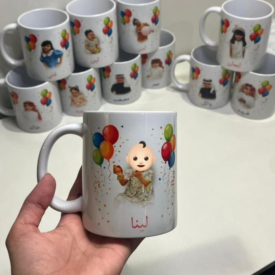 كوب العيد