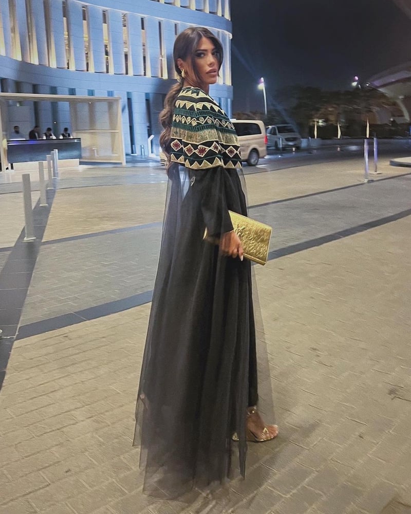 Alreem cape
