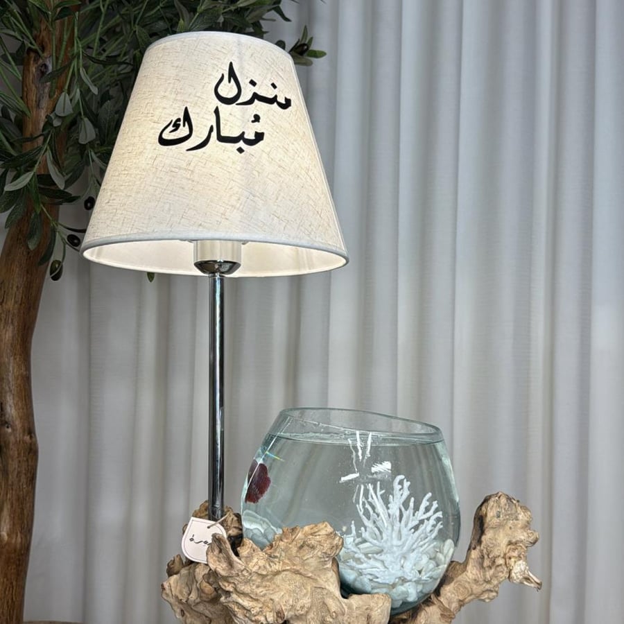 ابجورة خشب طبيعي مع زجاج مُنصهر