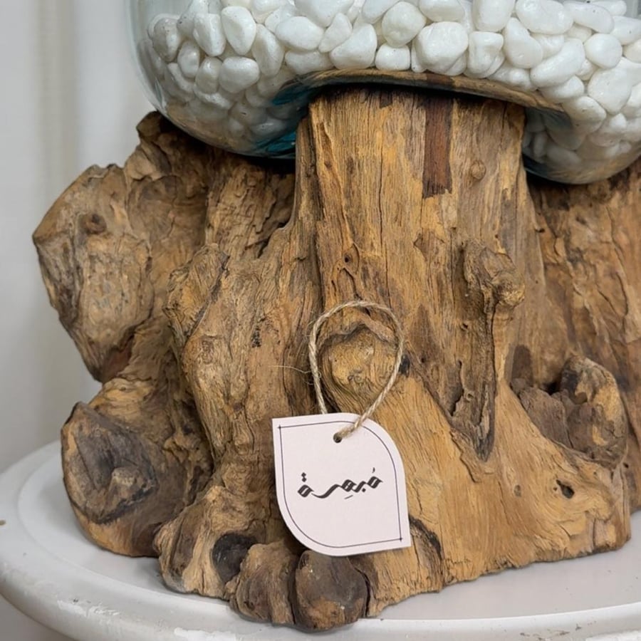 خشب طبيعي مع زجاج مُنصهر