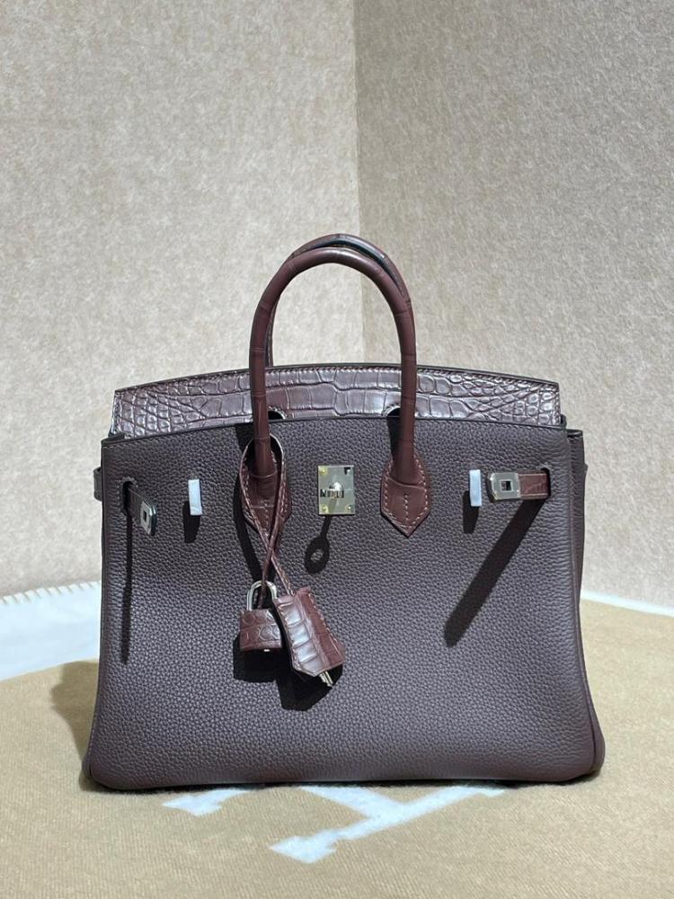 ايرميز  25cm