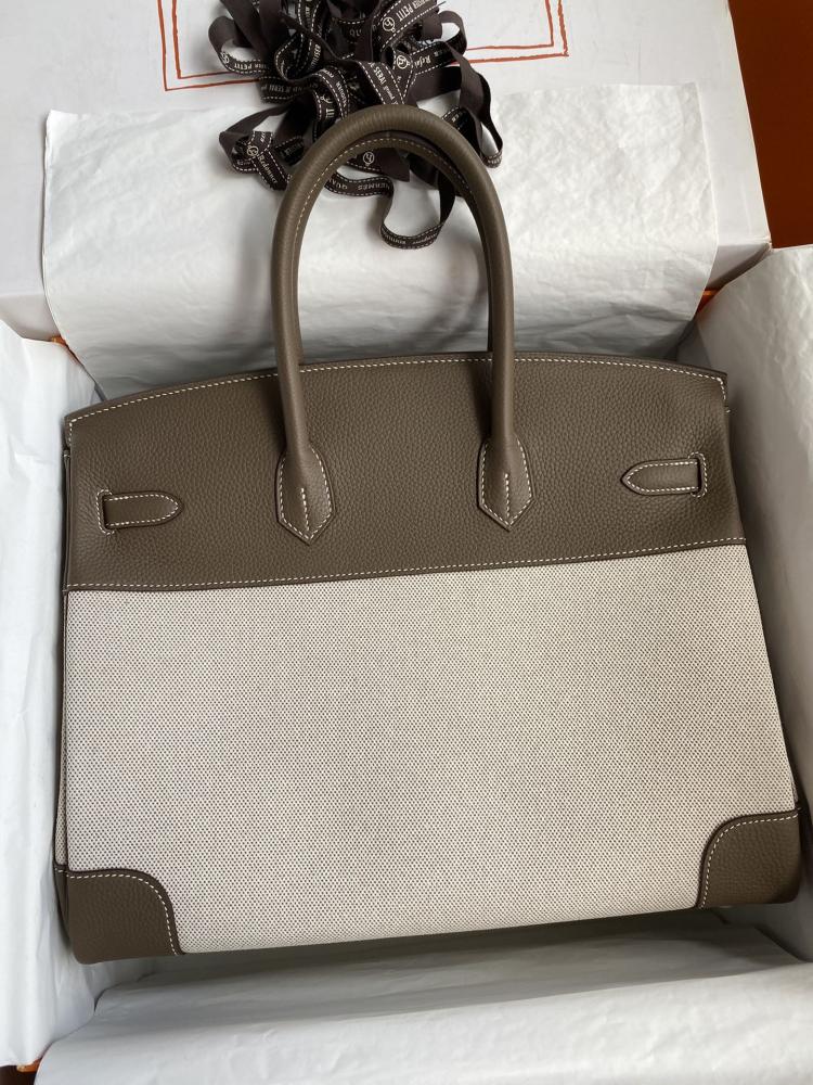 ايرميز 35cm