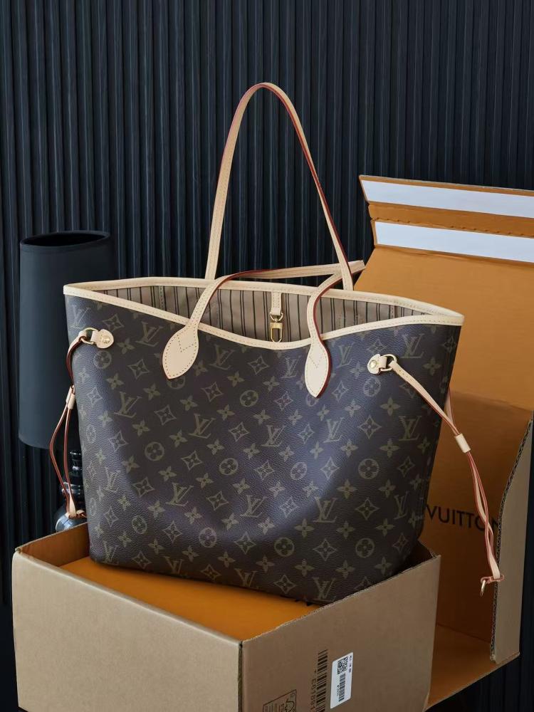 لويس فيتون  32cm