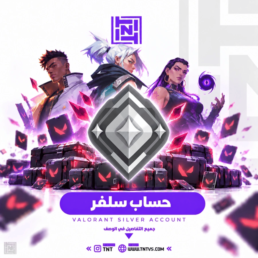 حساب فالورنت — سلفر (SILVER)