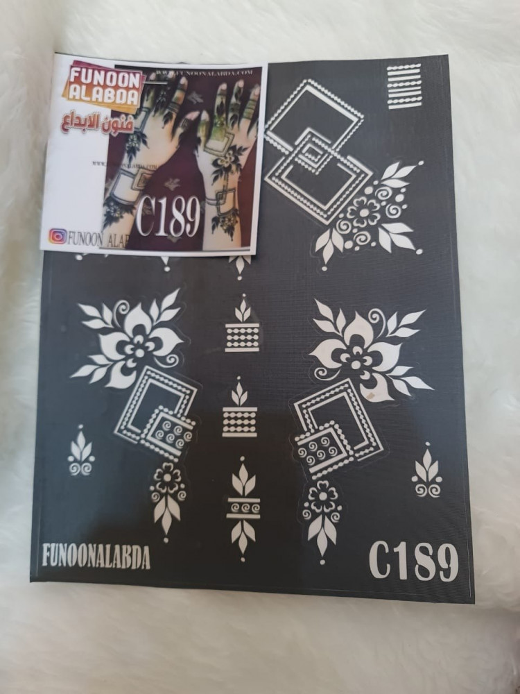 استيكر حناءC189