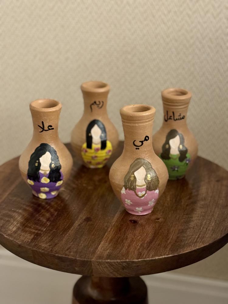 جره حجم صغير