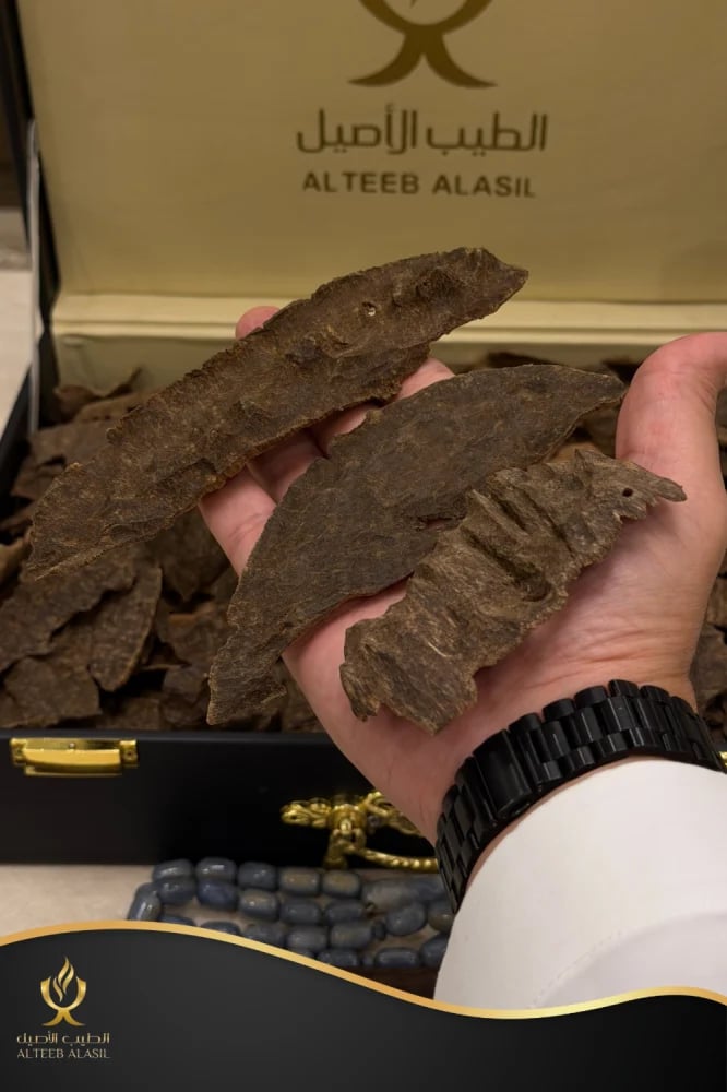 جار قمري سوبر ومرتفع