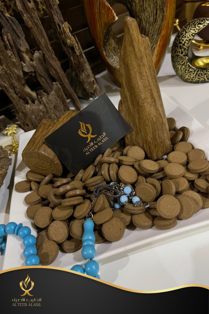 أقراص العود المروكي AA - الطيب الأصيل
