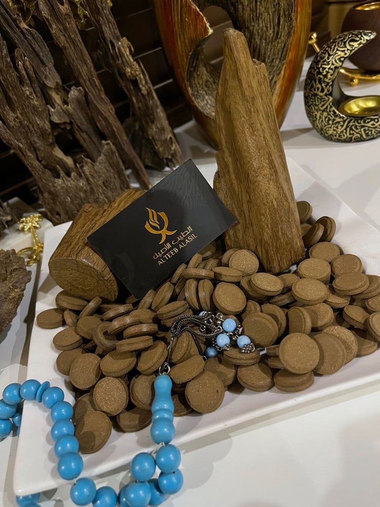 أقراص العود المروكي AA - الطيب الأصيل