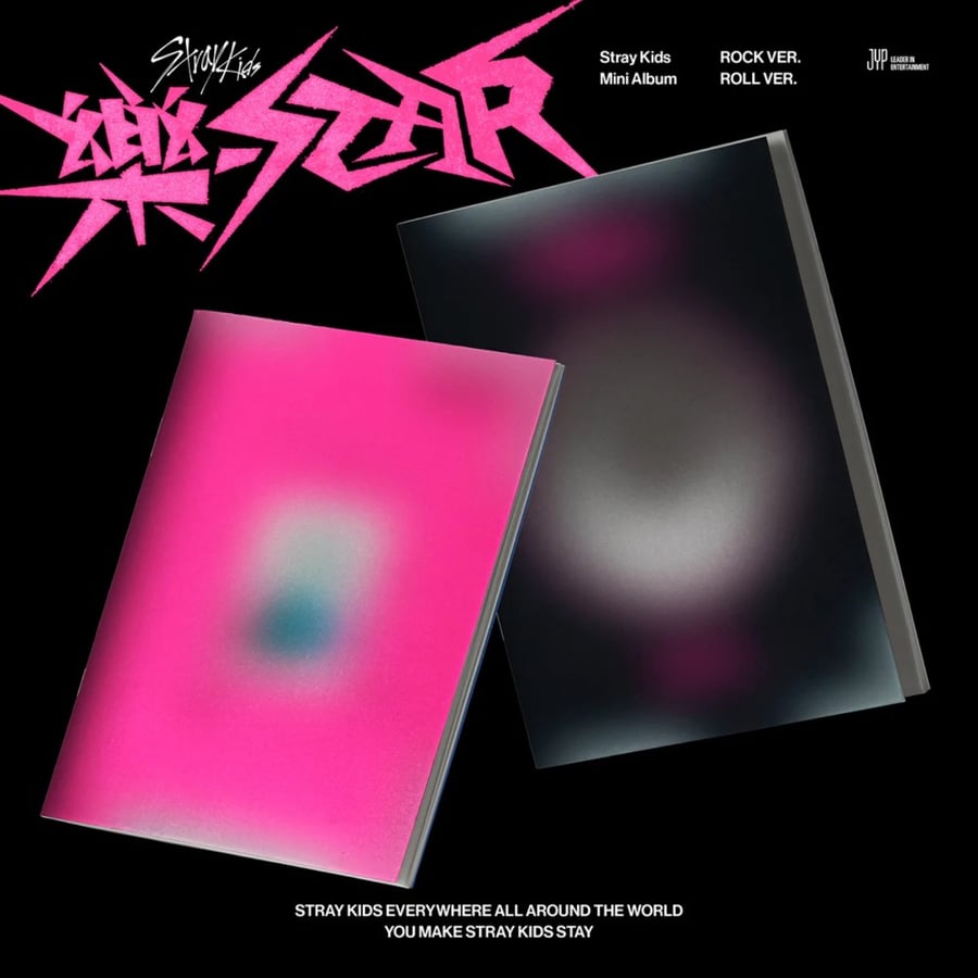 STRAY KIDS - [樂-STAR / ROCK-STAR] Mini Album