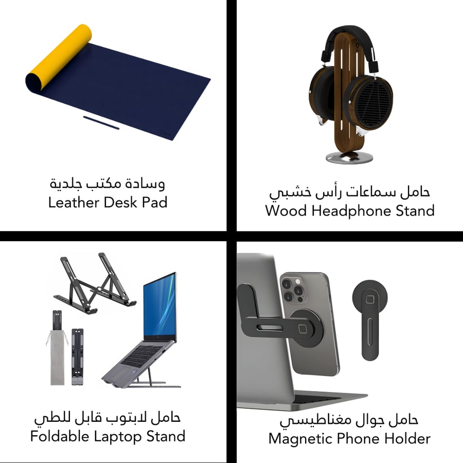 Essential Office Supplies Kit 2