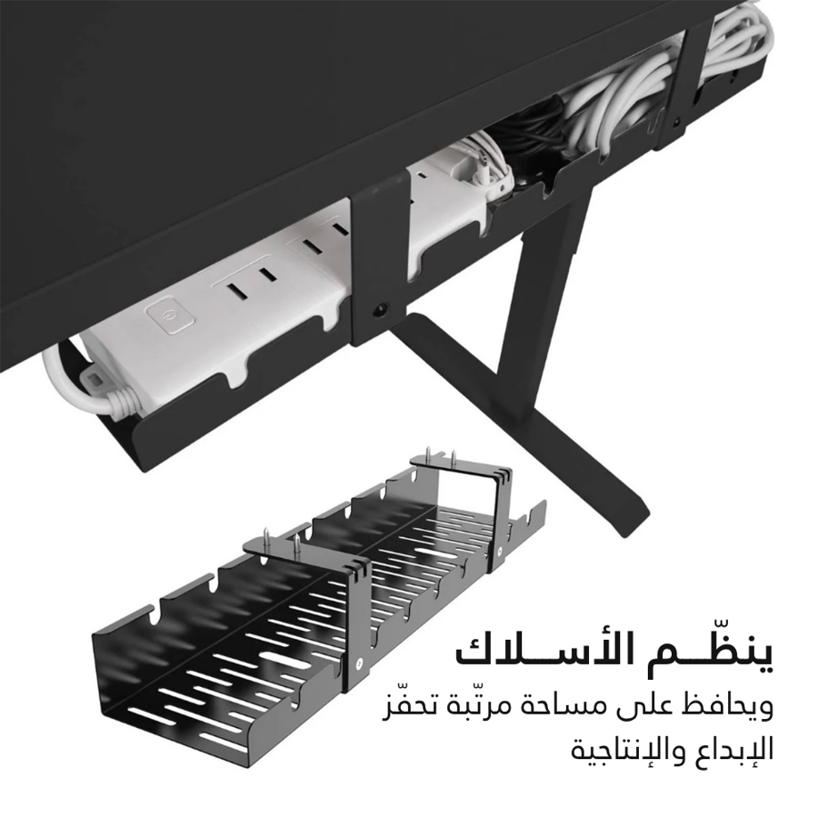 منظم اسلاك مكتب
