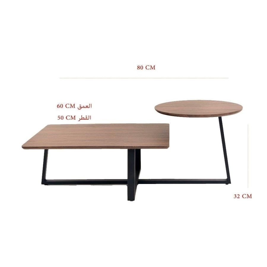 طاولة قهوة وبشكل حديث