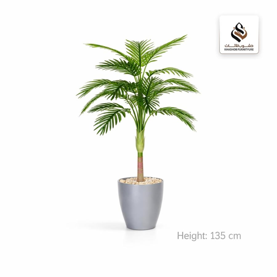 شجر صناعي سطل عدة ألوان 135 سم