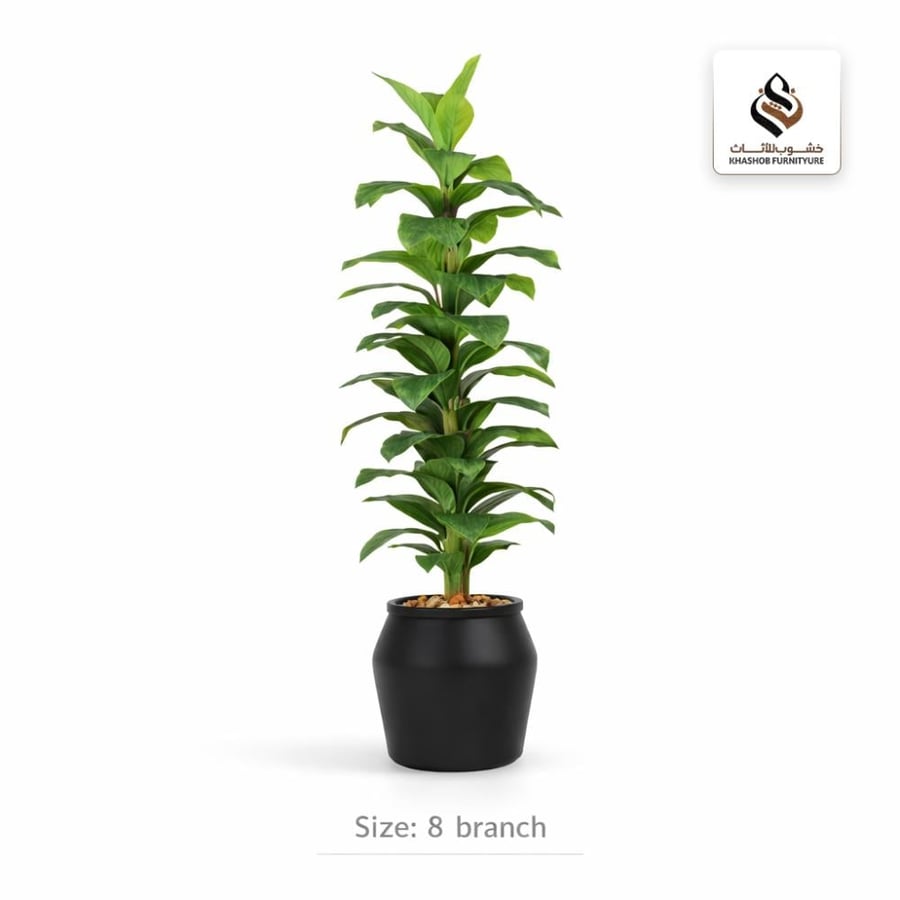شجرة ورق موز اصطناعية كبيرة بمركن بلاستيك جرة