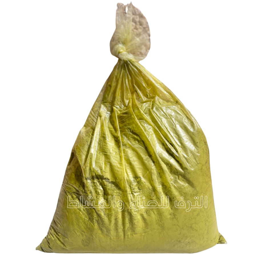 10 كيلو حناء المدينه عضوي فاخر
