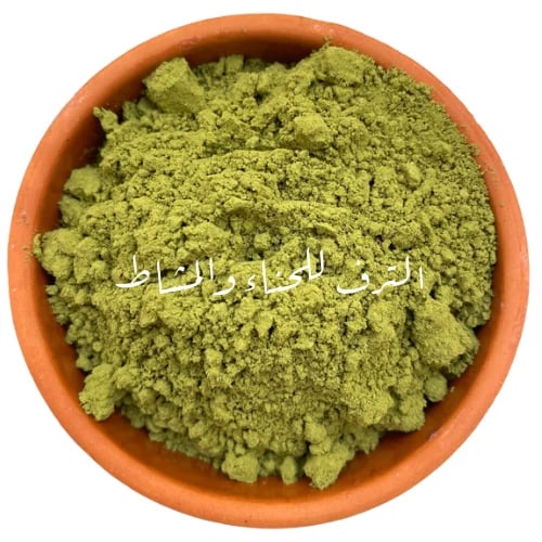حجم صغير ومتوسط سدر المدينه فاخر منخول