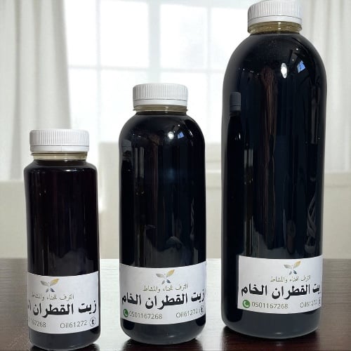 ربع لتر زيت القطران الجنوبي خام