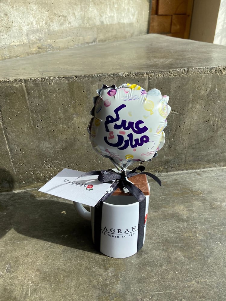 كوب بالون الشوكولاتة