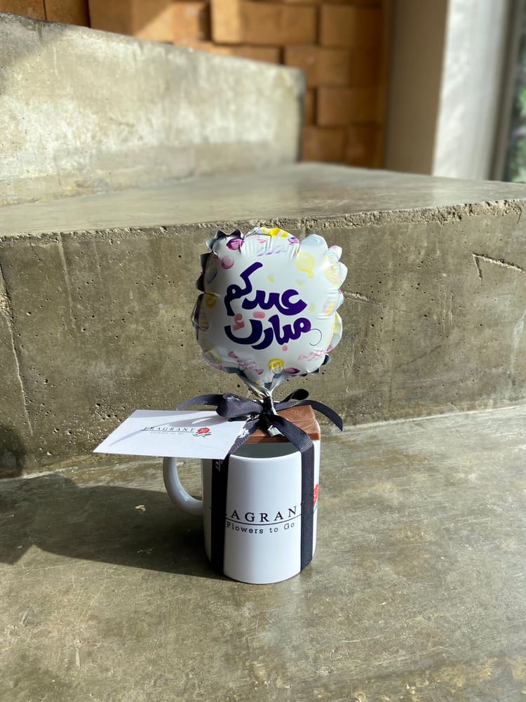 كوب بالون الشوكولاتة