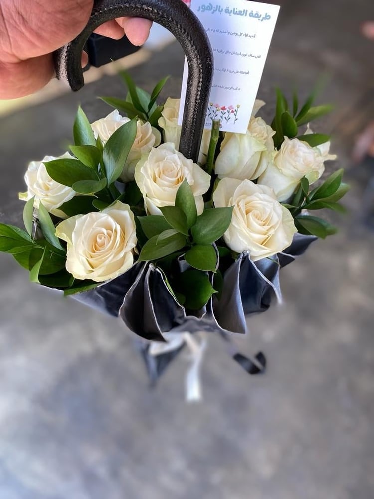 Winter umbrella 2021 - with rose