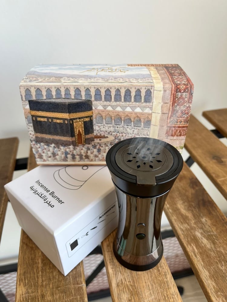 باكج رمضاني فاخر