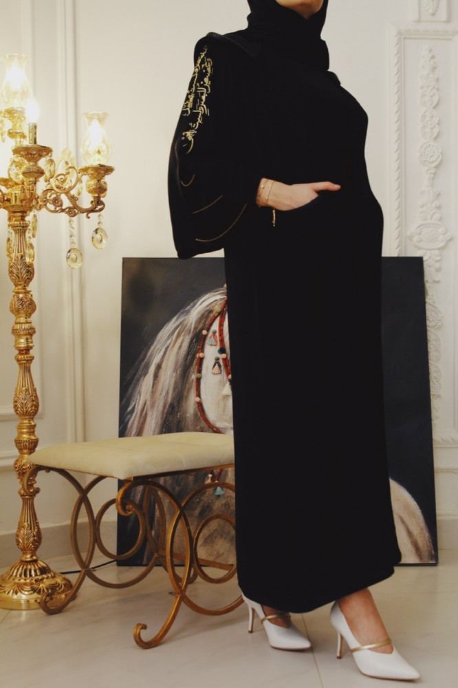 عباية آصال