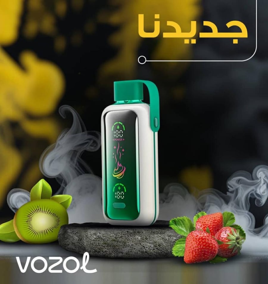 فوزول ستار20000 سحبه50 نكوتين Vozol Star 20000