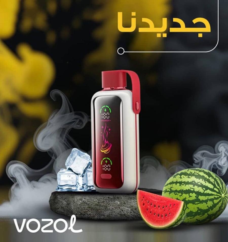 فوزول ستار20000 سحبه50 نكوتين Vozol Star 20000