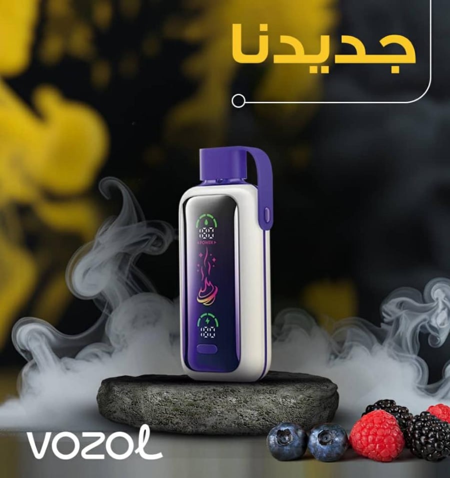 فوزول ستار20000 سحبه50 نكوتين Vozol Star 20000