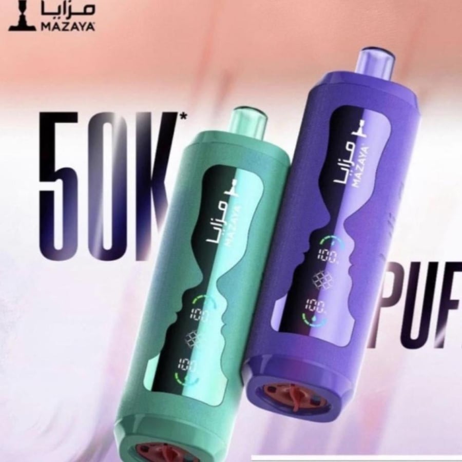 جهاز فيب شيشة مزايا 50 الف شفطة 6 نيكوتين - Mazaya Cloud Aura 50K disp