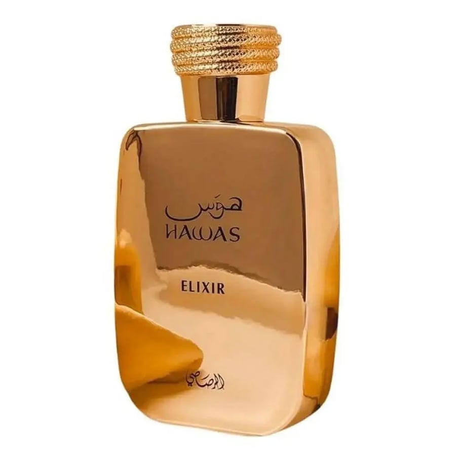 عطر رصاصي هوس الكسير او دو بارفيوم 100مل