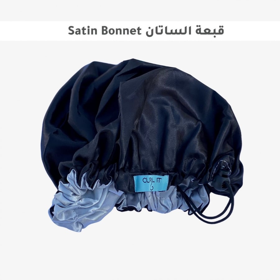 قبعة ساتان حريري Satin Bonnet