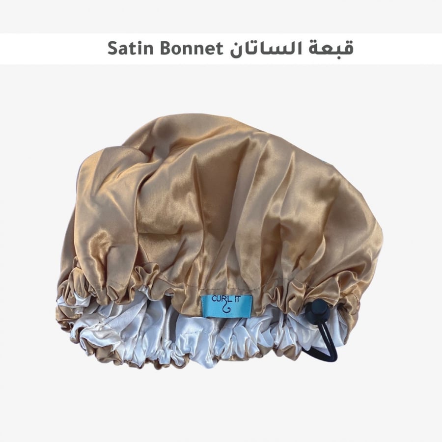 قبعة ساتان حريري Satin Bonnet