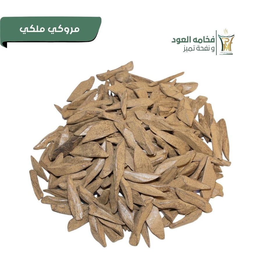 عود مروكي الشيخ