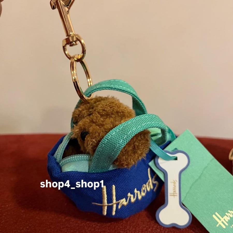 ميدالية هارودز Harrods
