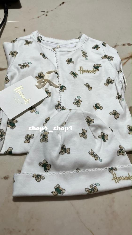 طقم الأطفال هارودز Harrods
