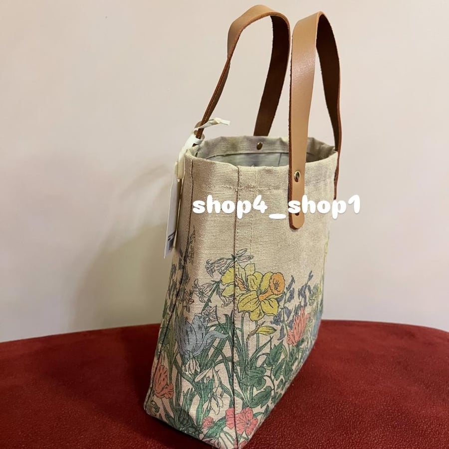 كيس صغير هارودز Harrods