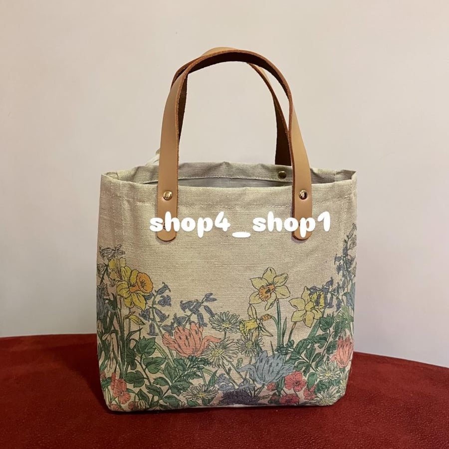 كيس صغير هارودز Harrods