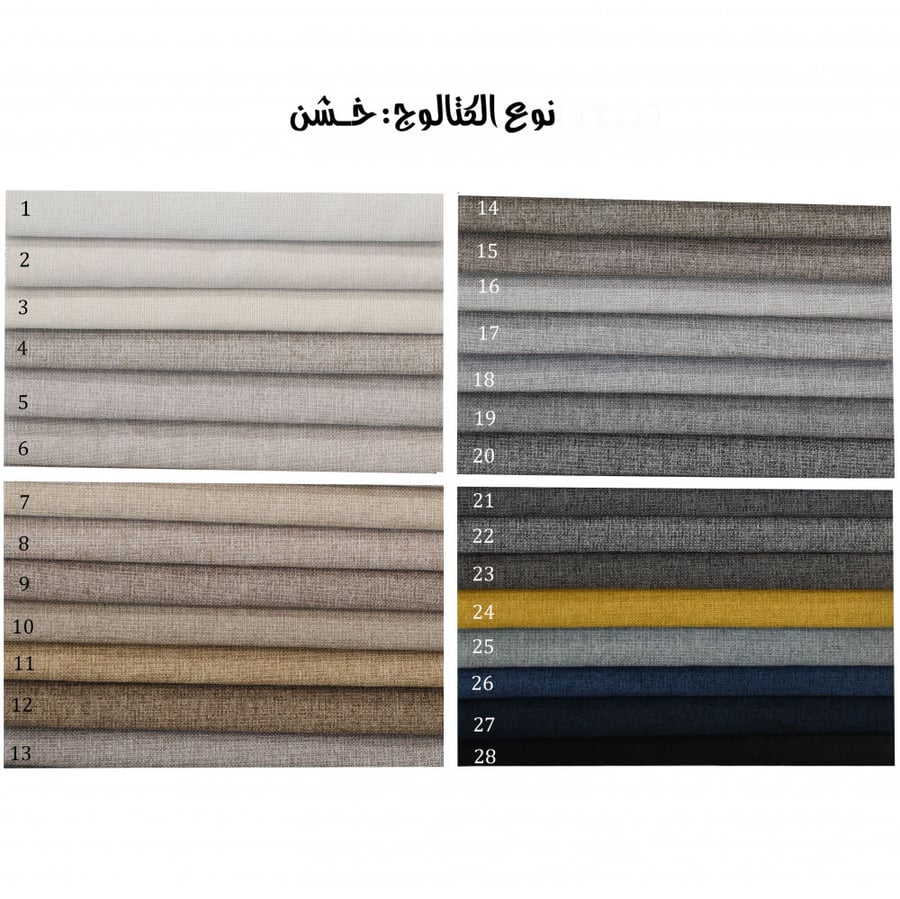سرير فندقي فريد متعدد الالون