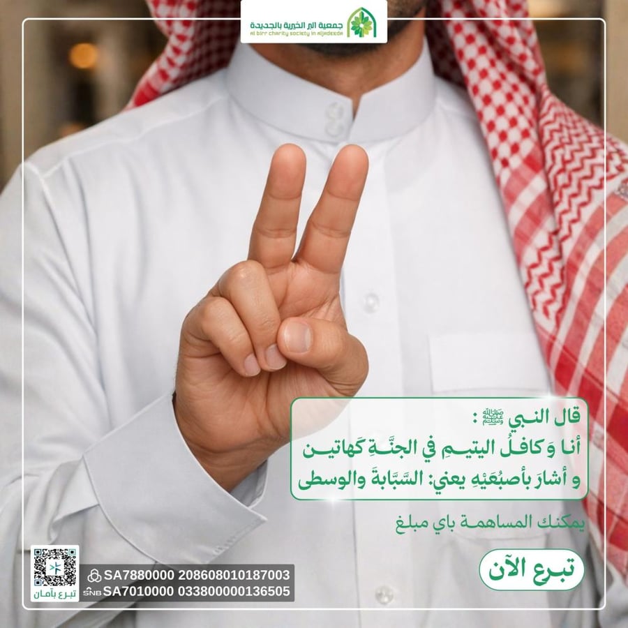 كهاتين