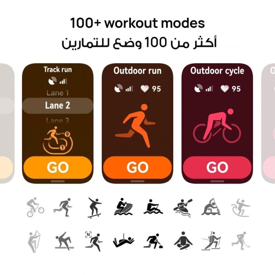 هواوي باند 11 سوار اللياقة البدنية
