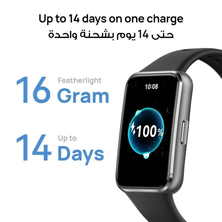 هواوي باند 11 سوار اللياقة البدنية
